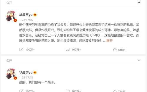 51cg今日吃瓜热门大瓜总结